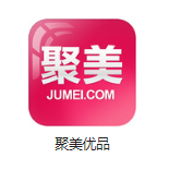 蓬莱机房电商托管